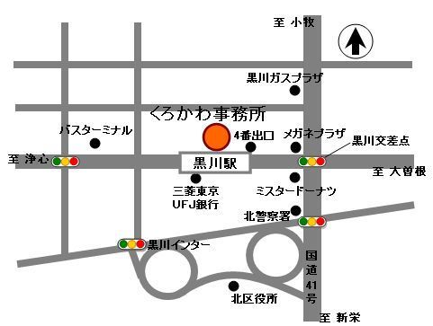 事務所の地図.jpg